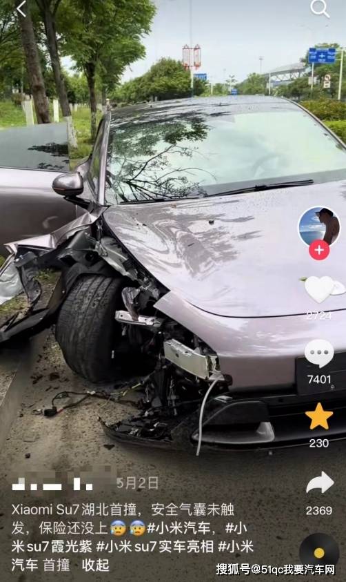 由于车祸素材实在太多无法一一列举,51君只挑选日期最新鲜,戏剧张力