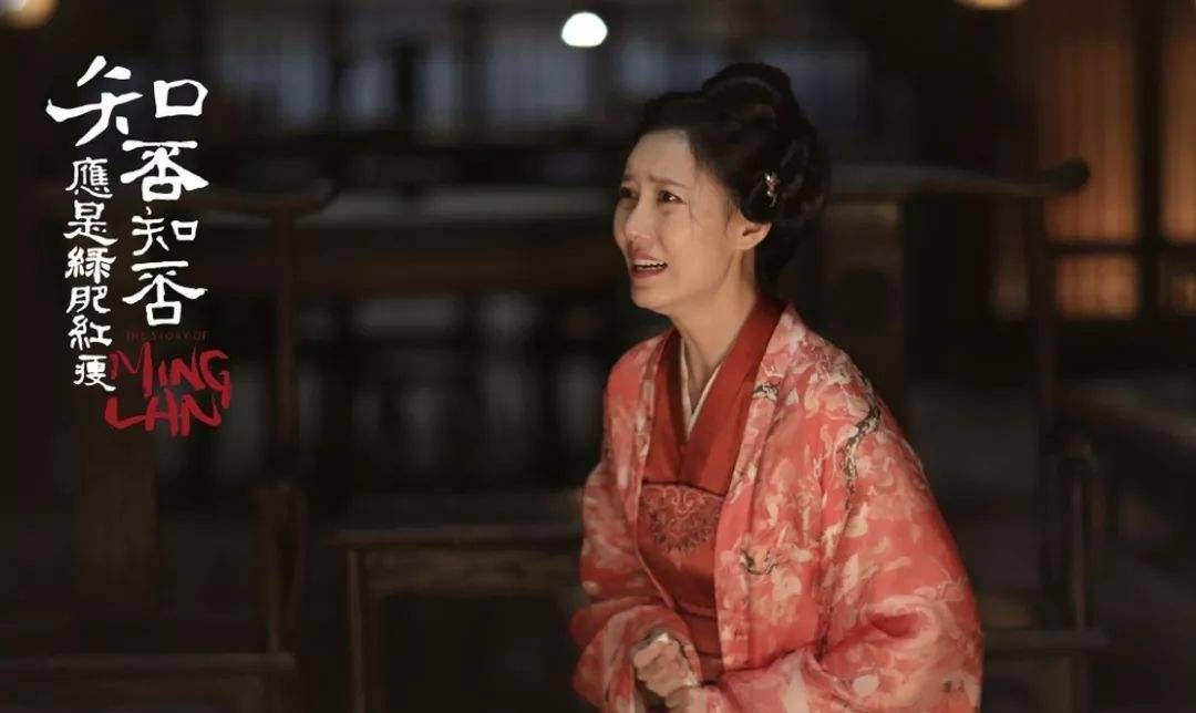 《知否》:男人不着调,婆婆不好对付,柳氏靠3招,把烂牌打好