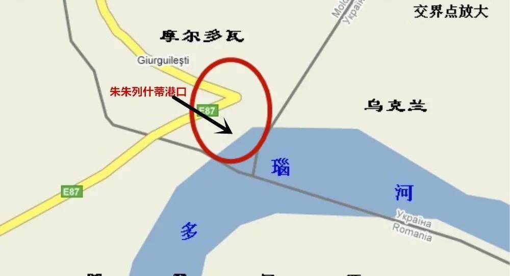 摩尔多瓦是如何失去出海口的?现在又是如何出海的?