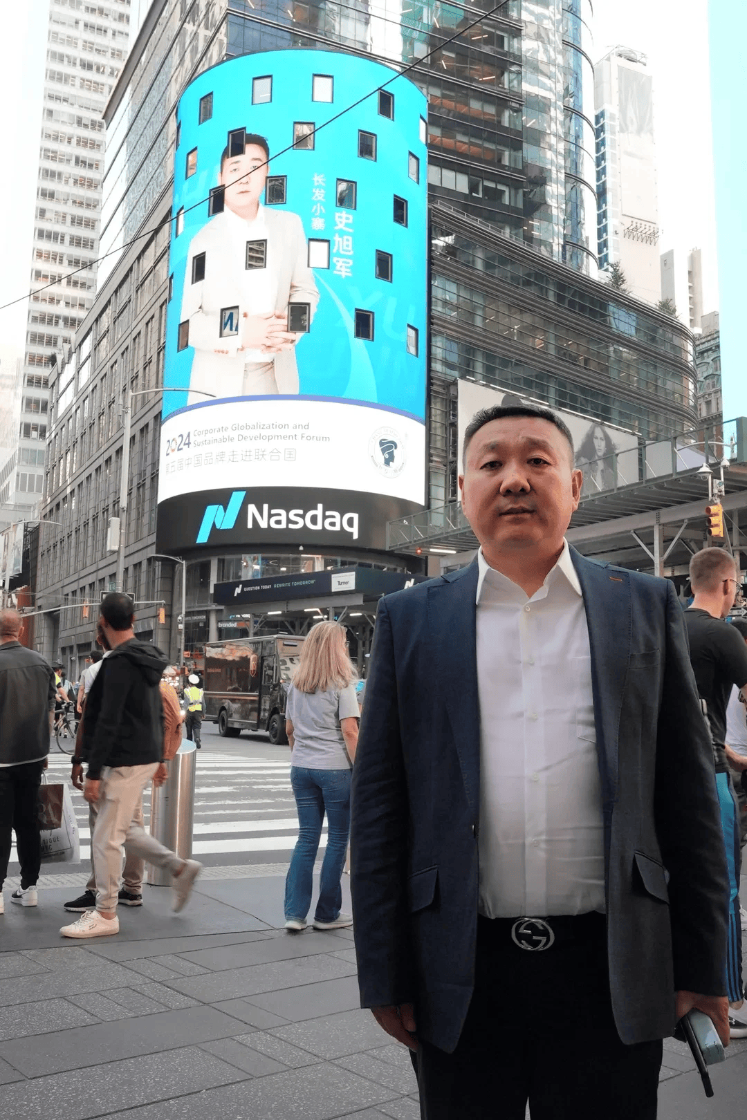 桂林长发小寨生物科技有限公司向世界书写中国品牌故事!