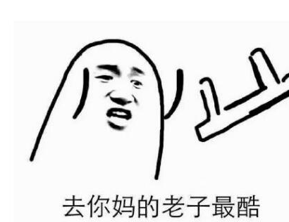 开心一刻:和男友就差最后一步,每次约会,我都只穿一条裙子