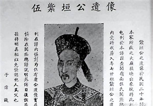 咸丰皇帝为什么指示两广总督黄宗汉配合广东团练武装收复广州?