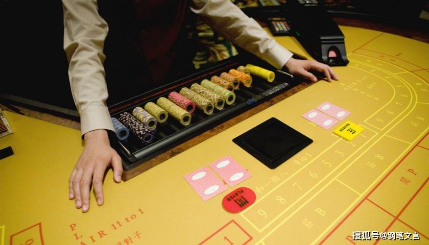 假筹码揭开赌城阴谋:5名内地男子在澳门用高仿筹码下注获利百万