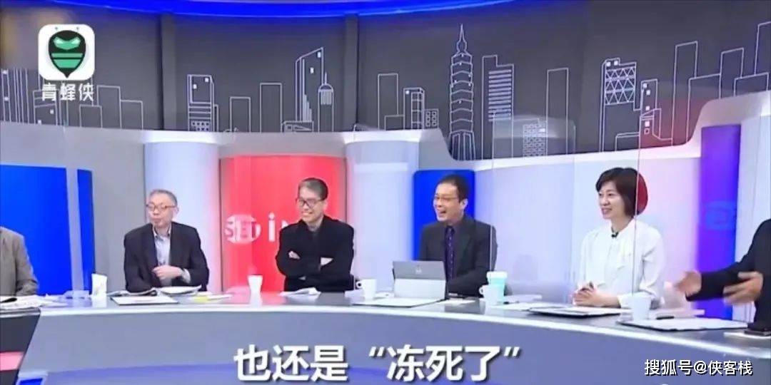 2020年10月15日,"毒嘴"吴国栋声称"大陆内部经济已经大崩溃了",大陆的