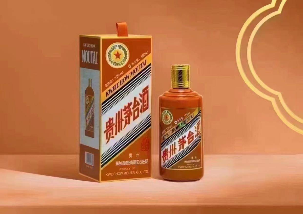 53度茅台生肖龙年纪念酒,这款酒今年产值多少?多少钱一瓶?必看