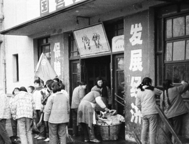 江苏盐城老照片:老一辈记忆中的江苏盐城,多少回忆涌上心头