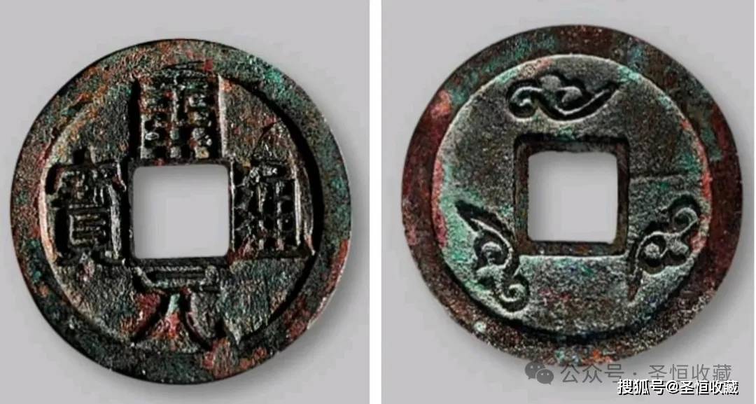 摸着秦半两,我们可以想到大秦"赳赳老秦,共赴国难;血不流干,誓不休战!