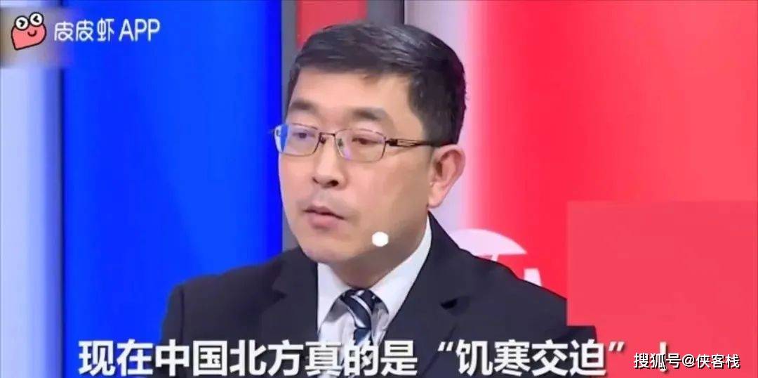 2020年10月15日,"毒嘴"吴国栋声称"大陆内部经济已经大崩溃了",大陆的