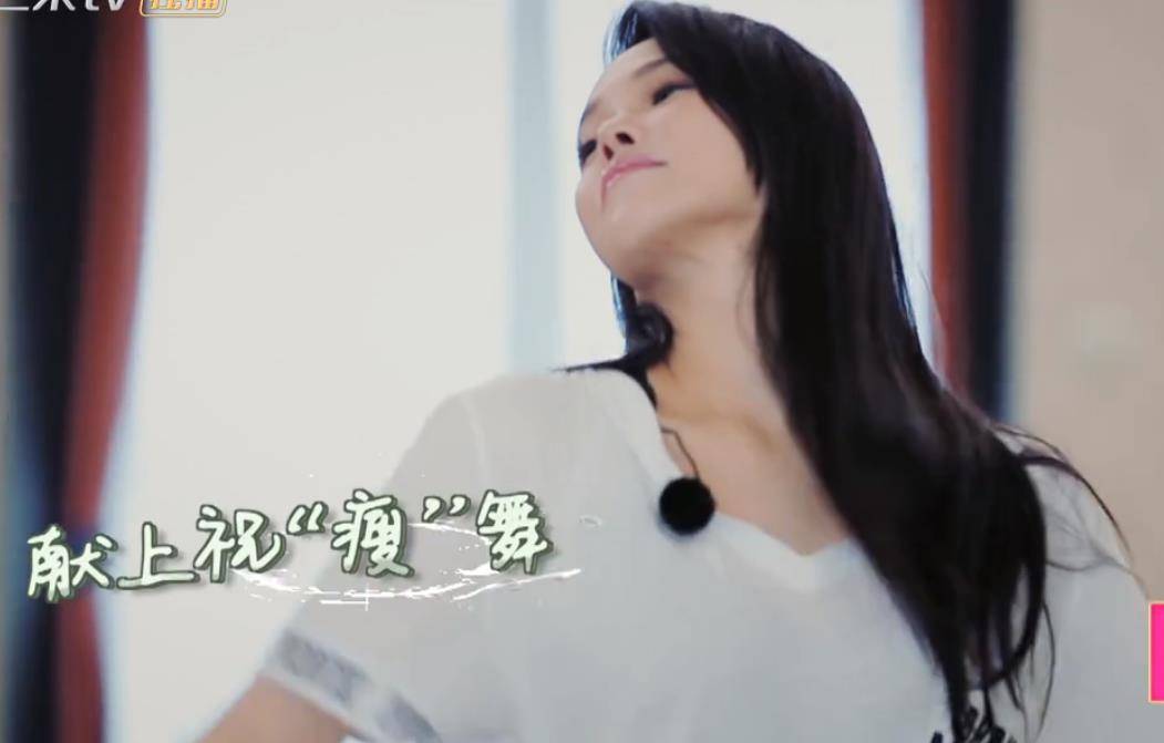 教婆婆跳舞一事上,伊能静这个彩虹屁没有婆婆能拒绝!