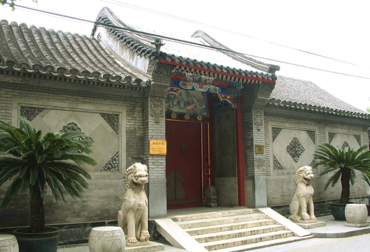 清朝北京城的住宅,北城的房子深宅大院较多,南城房子千奇百怪