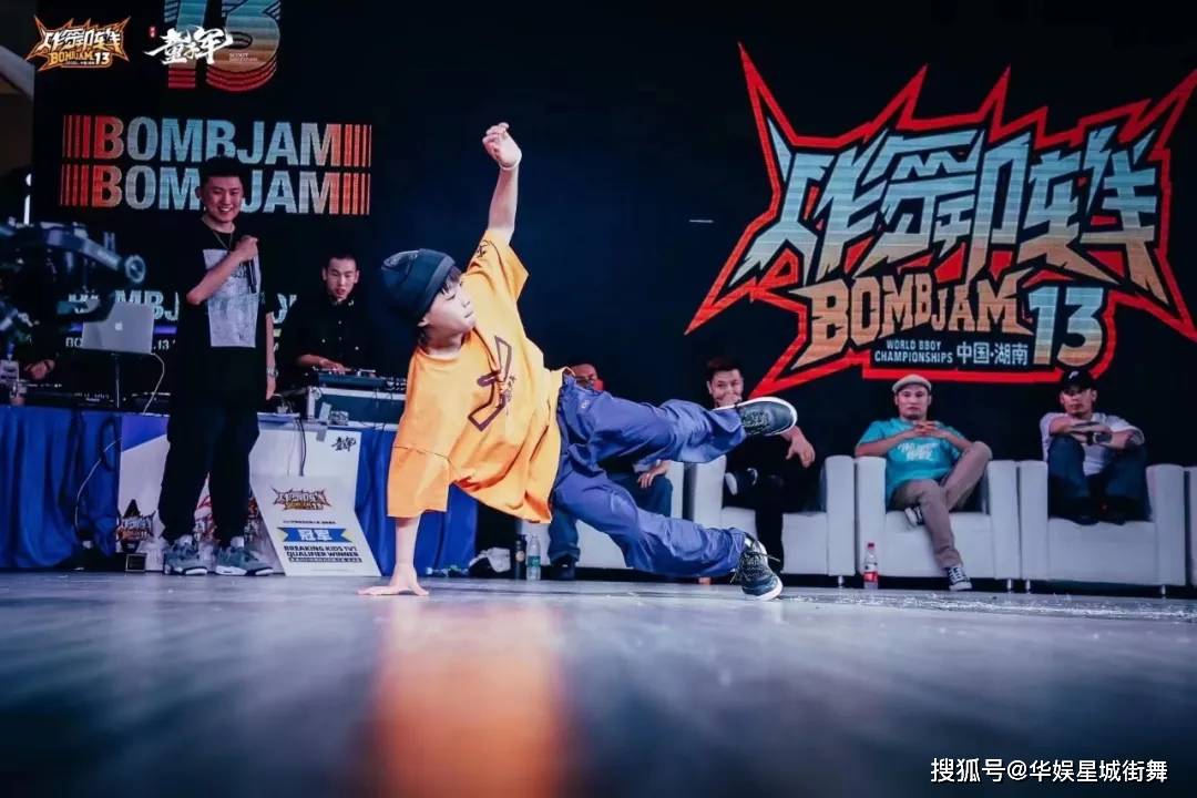 12岁bboy叶铮:我可以不吃饭,但是不能不跳舞_年叶铮_街舞_妈妈