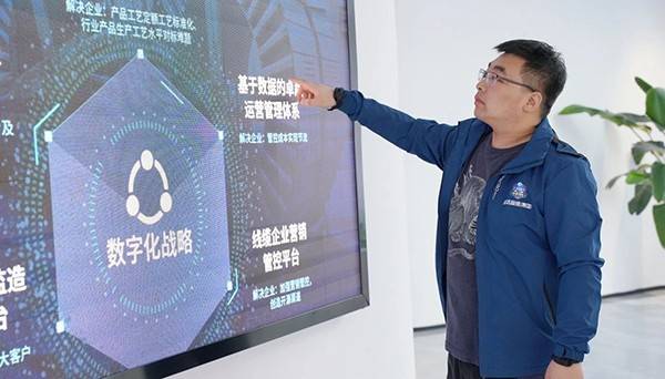 国家级荣誉!固达电缆集团获评"aaa级知名商标品牌"