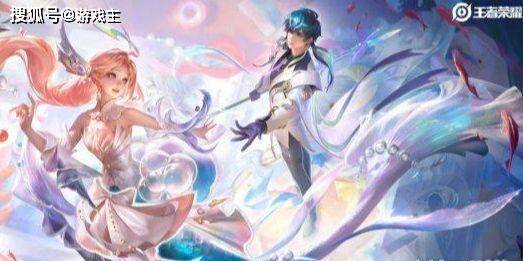 王者荣耀520朵莉亚心动手记皮肤爆料,角色设计思路介绍