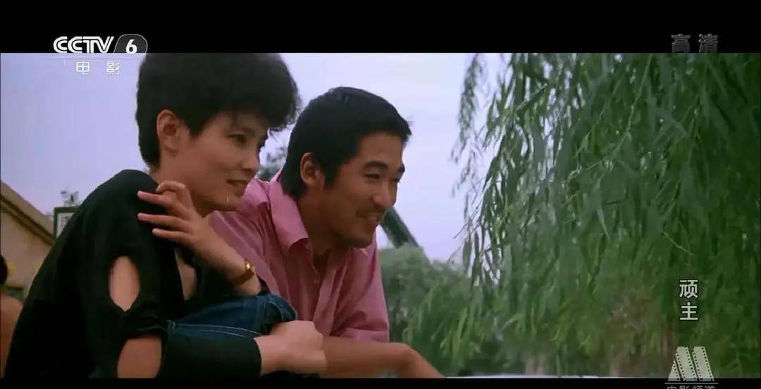 葛优88年的一部电影,只有800元片酬,却成就了32年的经典