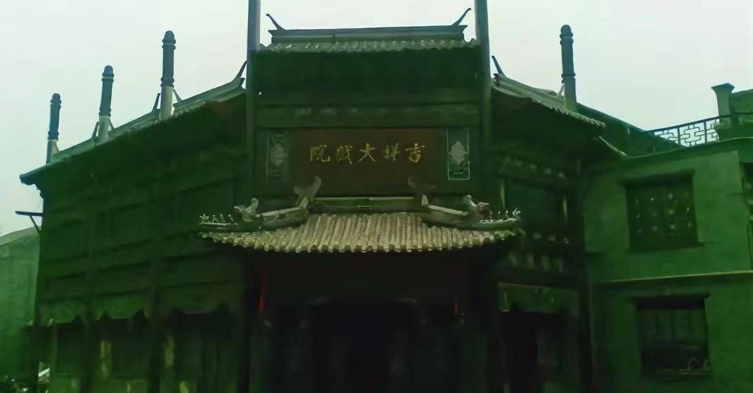 北京肃亲王府图片