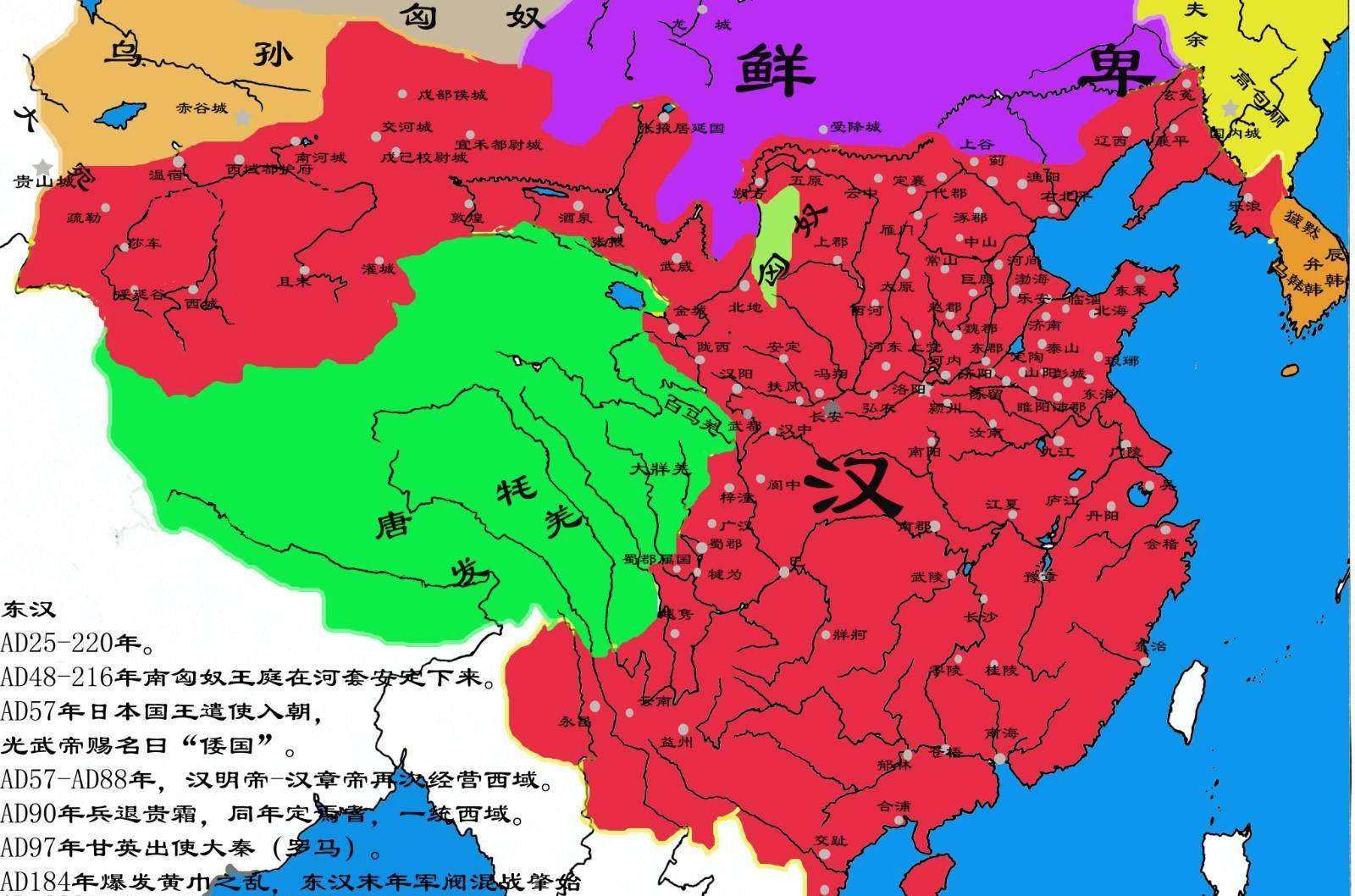 更始帝刘玄早于光武帝刘秀复兴大汉,为何不被东汉承认为合法皇帝