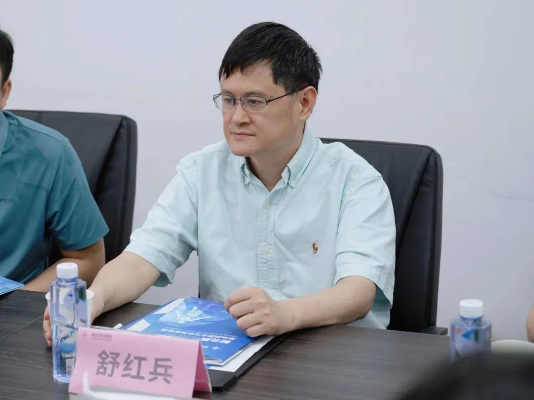 中科院院士舒红兵一行莅临新北辰集团指导工作!