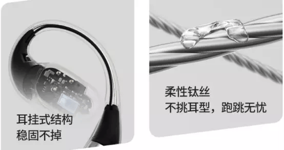 南卡、cleer、Oladance、倍思开放式耳机，四款耳机多维度测评