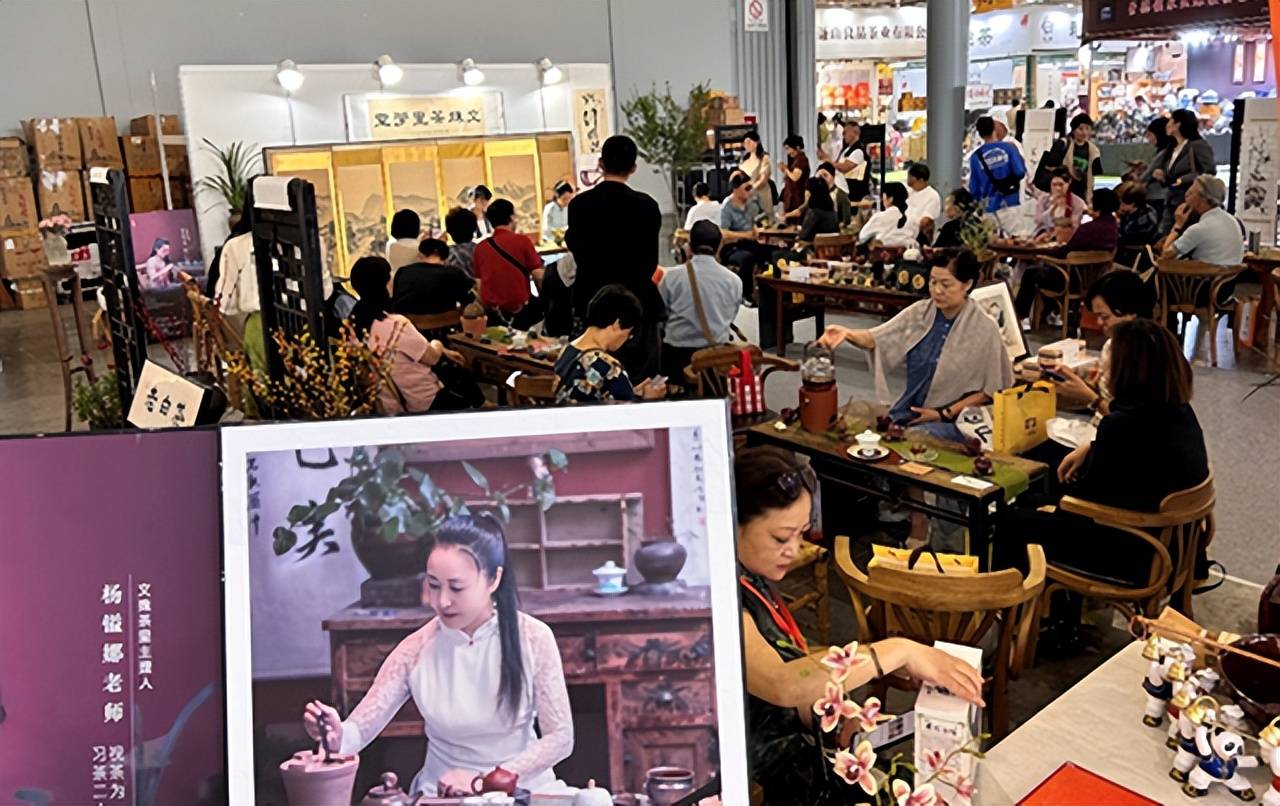 泡好一杯茶 享清凉之夏