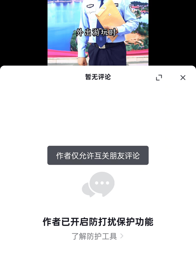 博主打假遭围堵后续:结果已出,现场视频曝光,官方连夜关闭评论