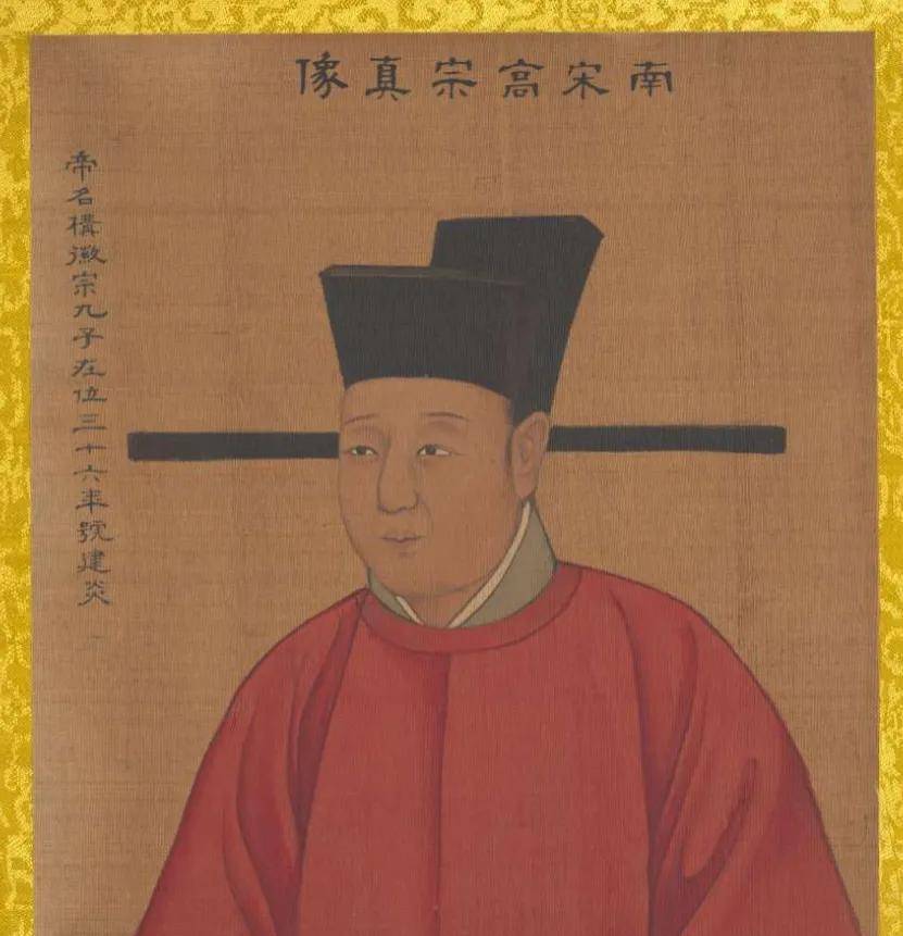 中国历史朝代-南宋