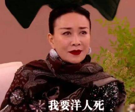 这一结果引发了网友的广泛讨论,随之而来的是各种关于那英的表情包和