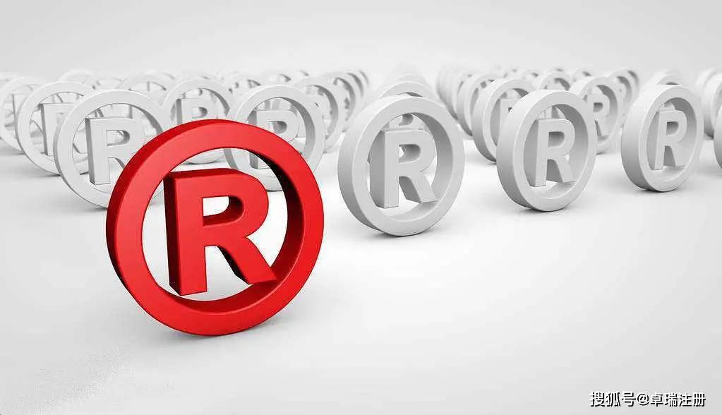 【商标】商标注册必须了解的八大知识点