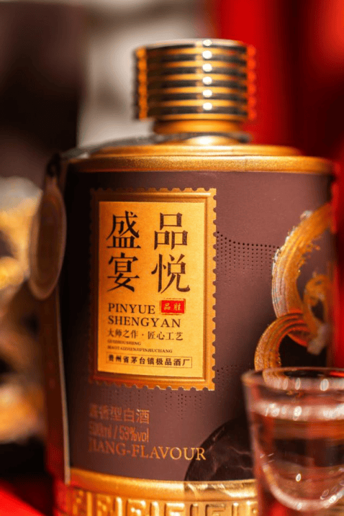 陈年佳酿精心勾调——品悦盛宴-品胜,品鉴白酒,酱香翘楚