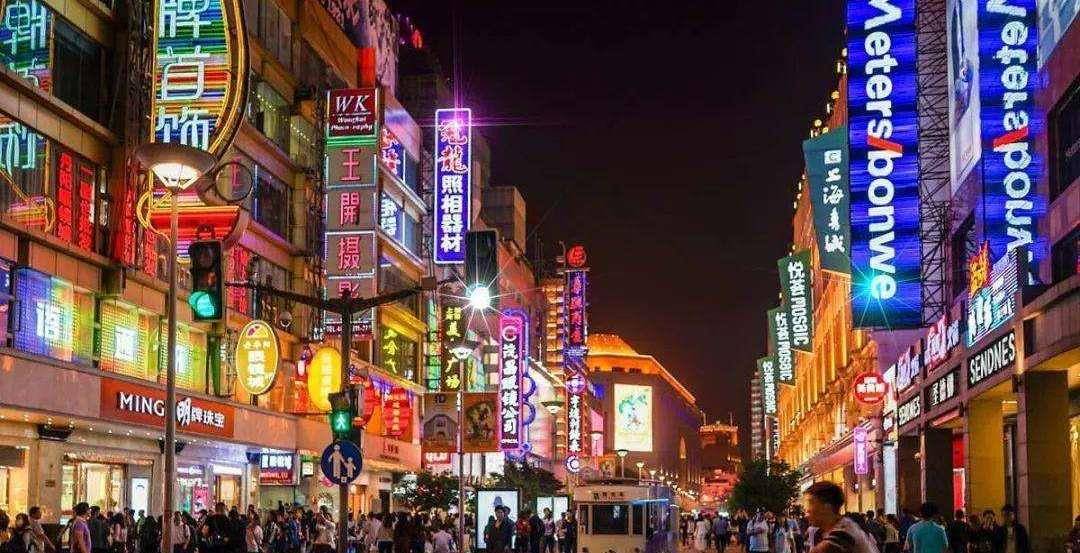 上海市委康平路图片
