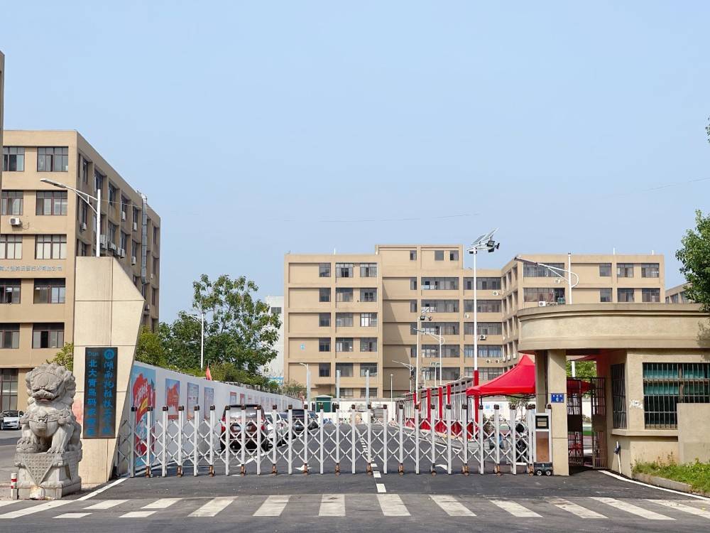 招生办:188-0741-3027湖南托雅技工学校,作为一所享