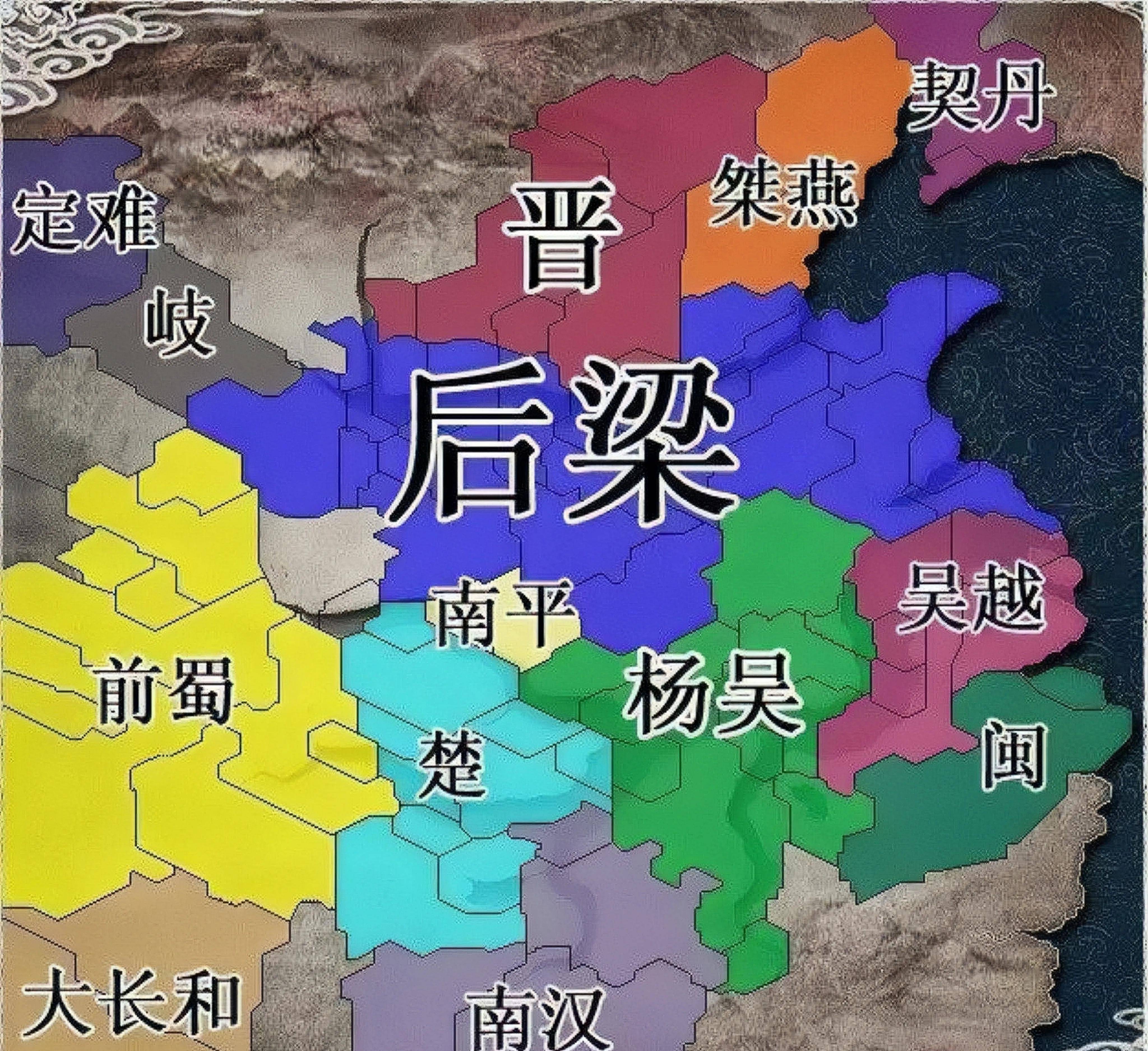 太清晰了!五代十国权力更迭一文讲清,弥补历史漏洞,赶紧收藏