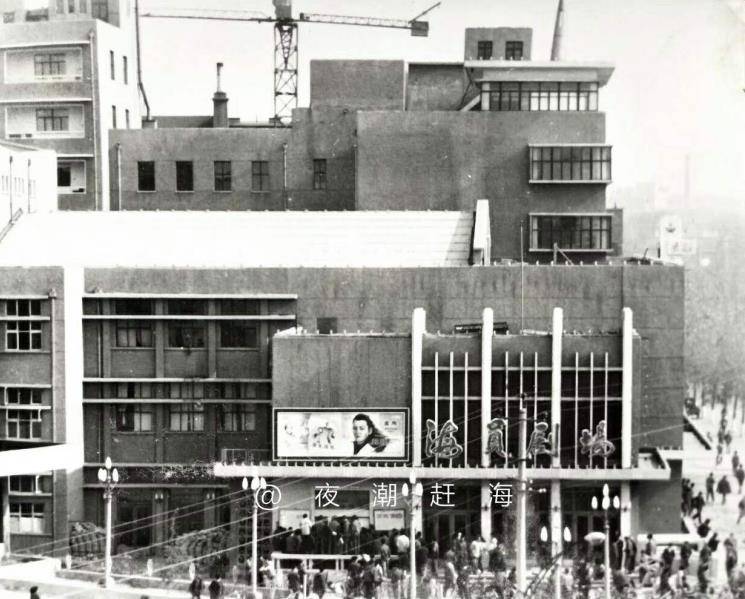 消失的城市记忆,海员俱乐部,海员剧场,友谊商店