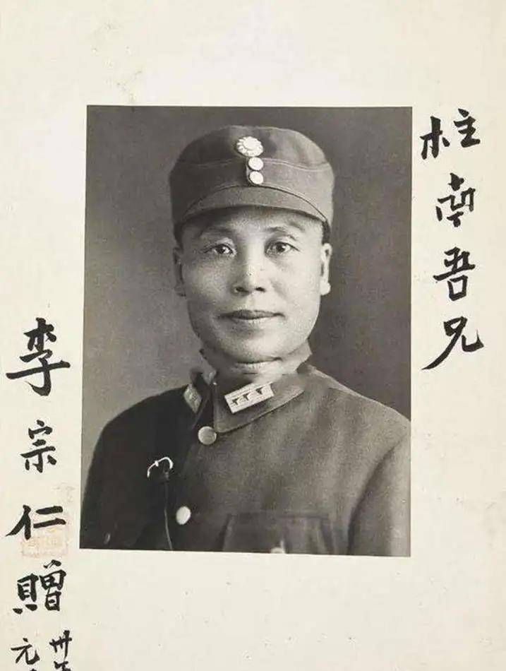 都是桂系,"李白"为什么要打陆荣廷?