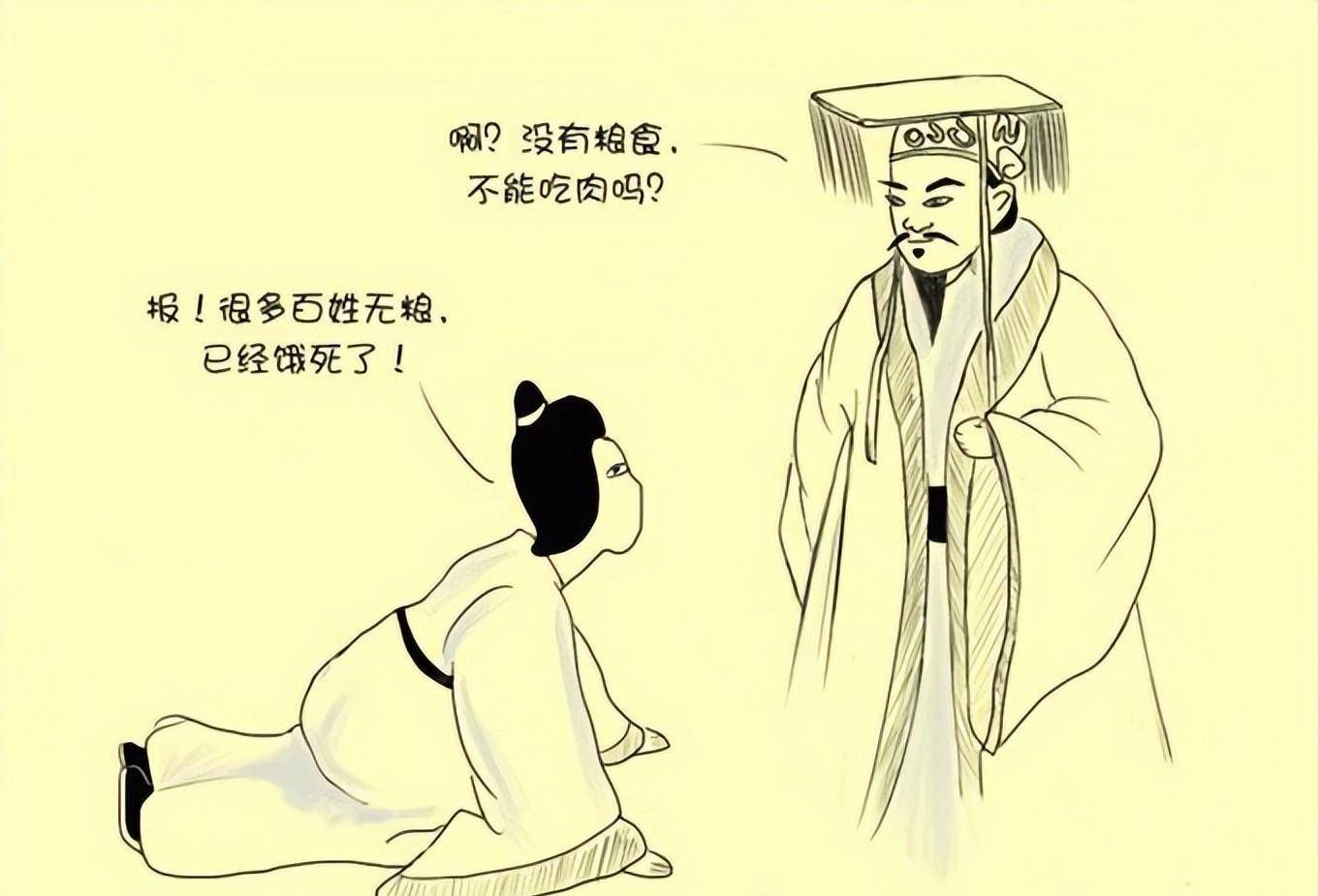 历朝太上皇数量,秦汉各1个,唐朝最多有7个,清朝1个活得最久