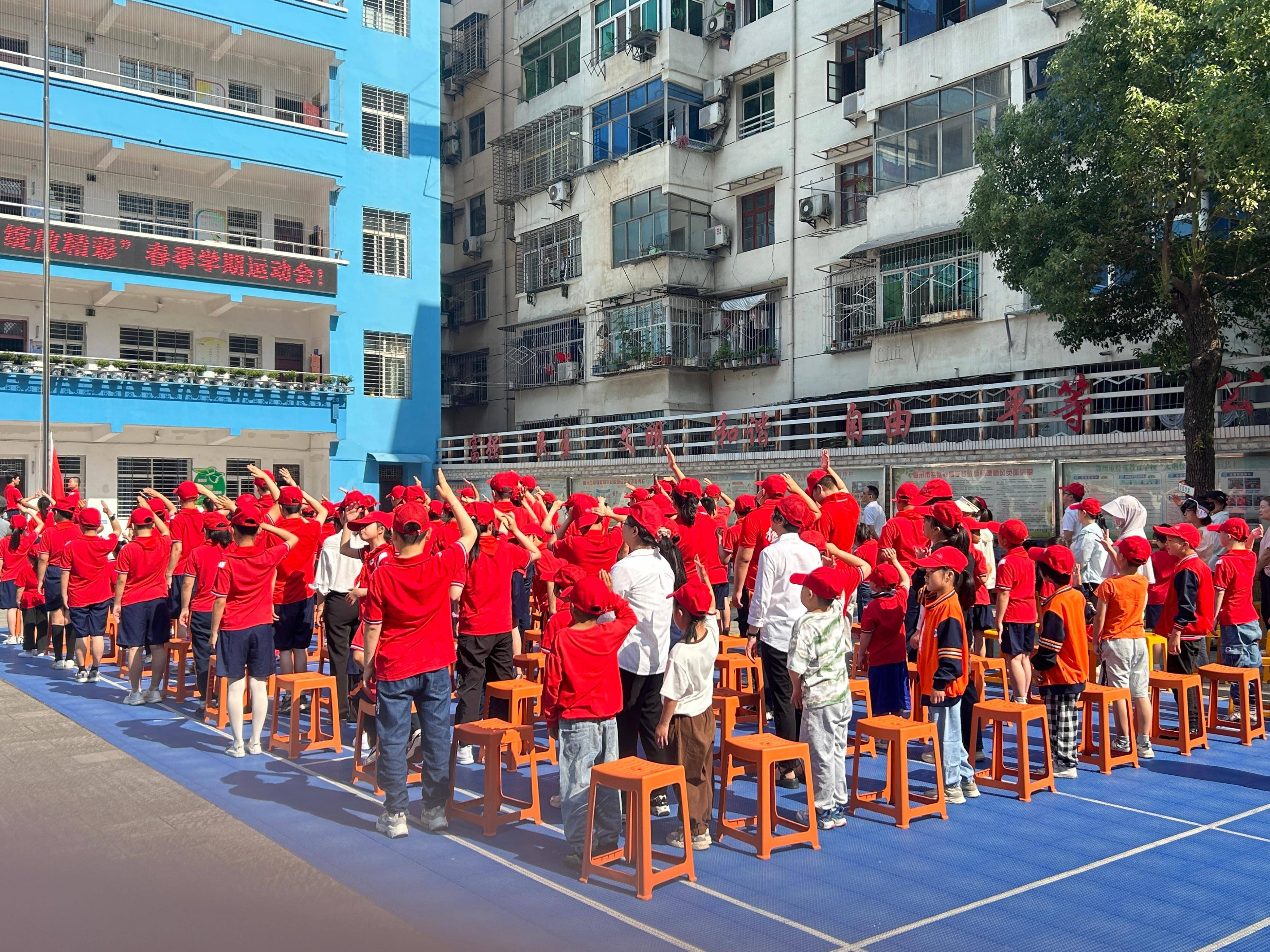 用爱点亮特殊世界,这样的爱情让人感动_活动_鄂州市_企业