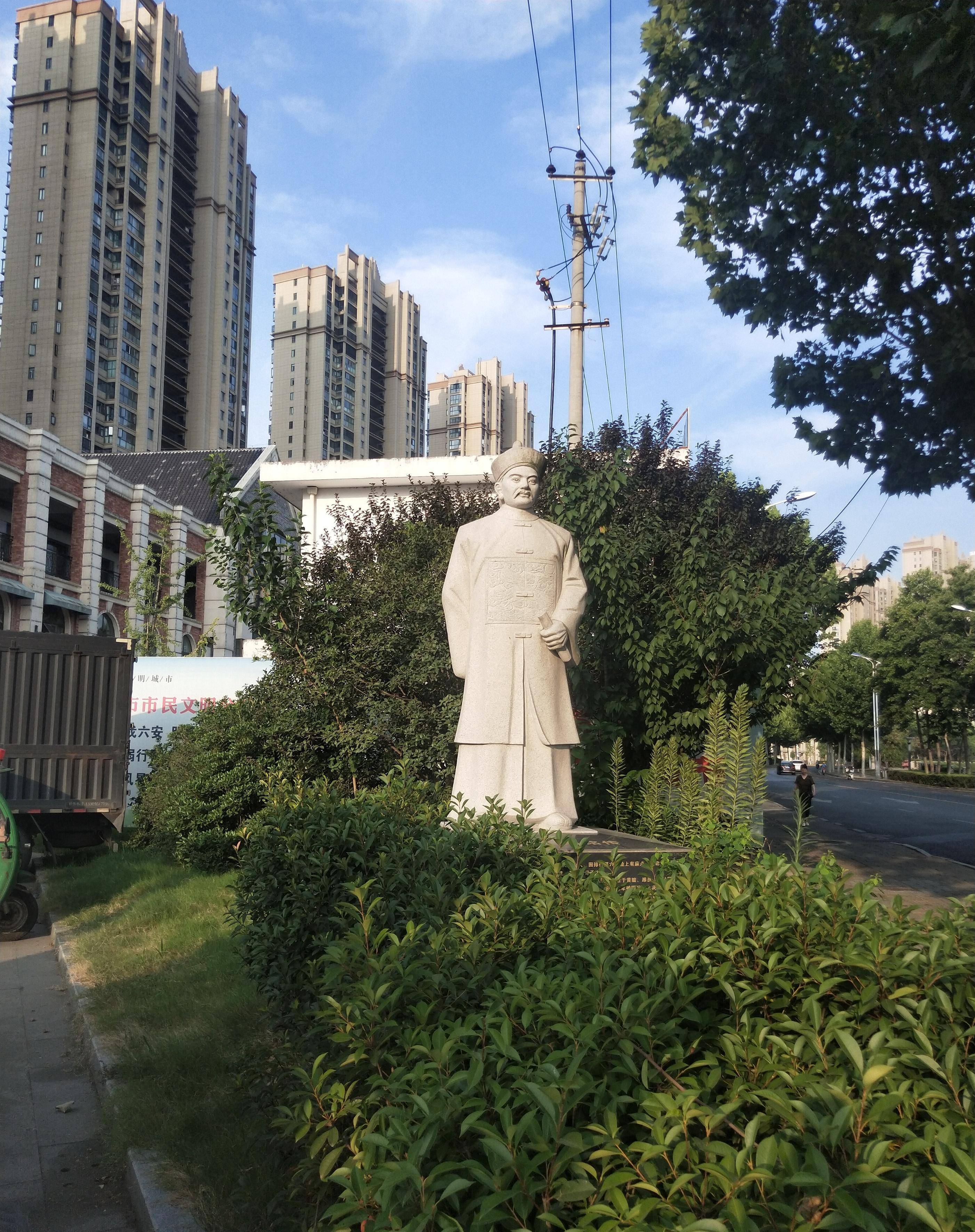 在皋陶墓旁,给刘铭传建个衣冠冢,如何