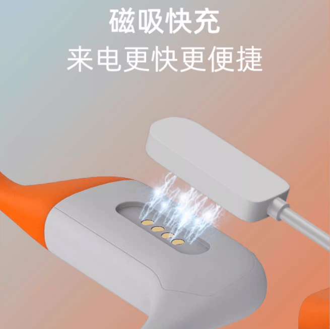 运动耳机怎么选？热门运动耳机盘点，让你轻松找到心仪之选！