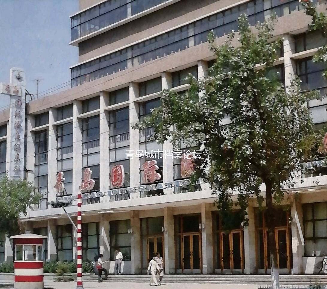 天津1958国际酒店图片