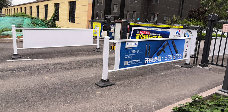 广告护栏——它既是城市的守护者,又是创意的展示者!