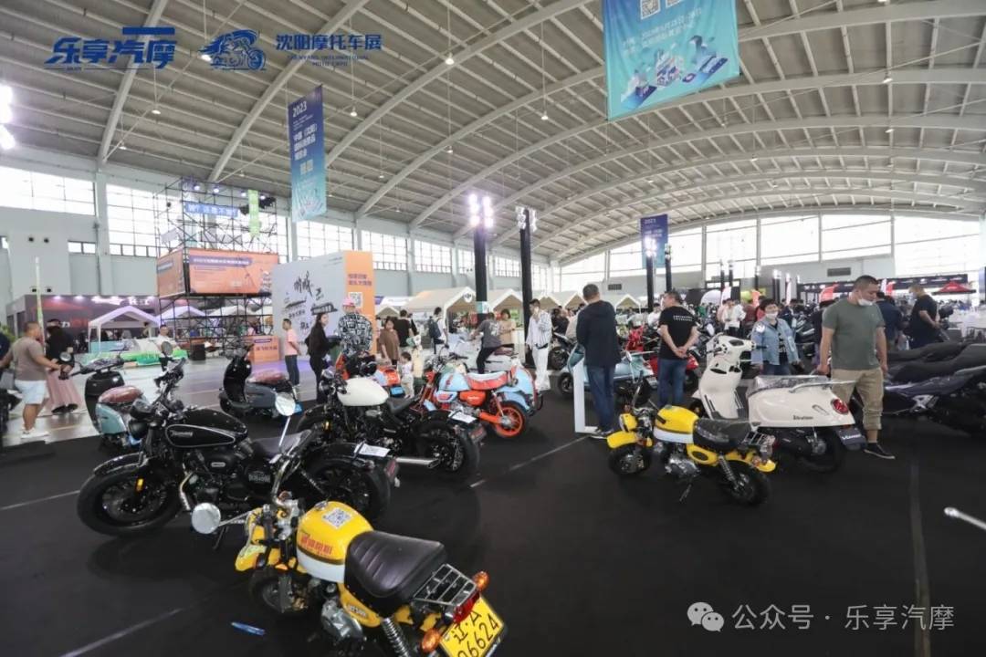 赏汽摩文化 享露营生活 5月24-27日沈阳汽摩大会即将开启_搜狐汽车