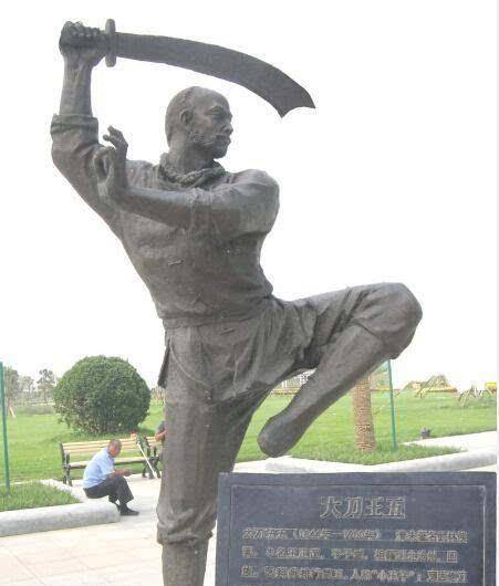 晚清十大高手之"悲情英雄"大刀王五