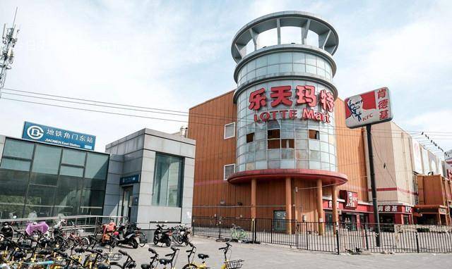 当年"得罪"中国人的韩国乐天,退出中国市场后,现在发展如何?