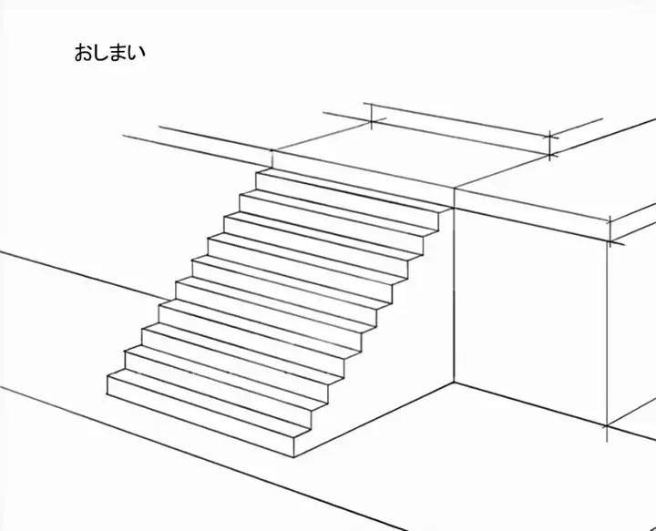 【清彩画影教育】正面楼梯怎么画?画好立体感楼梯台阶的3个要点!