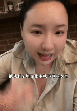 "首席情感导师涂某"婚内出轨零零后,私生活混乱