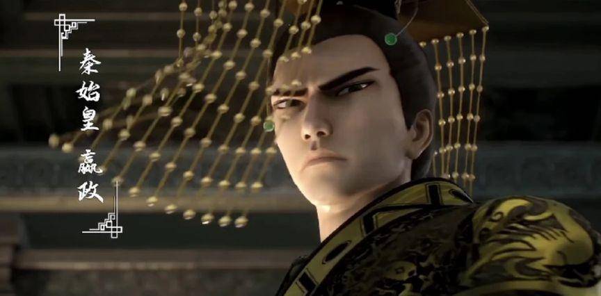 秦始皇 嬴政历史上,对于秦二世胡亥的记录实在不多,我很难去推测这个