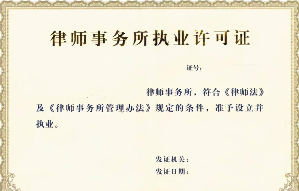 回顾河北"榔头杀手"李小龙:徘徊在河北山西,一个月杀二十人