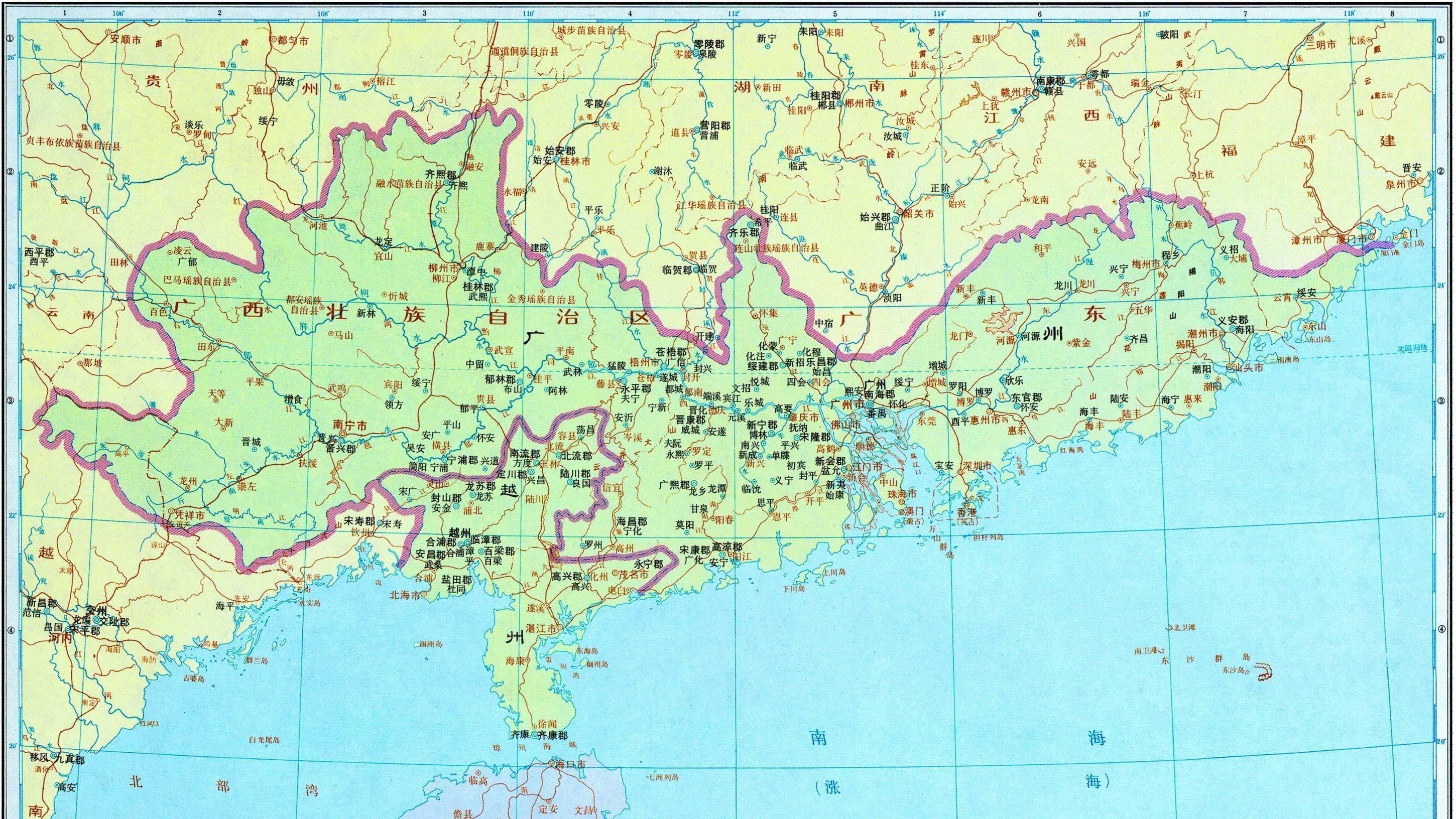 广州作为古代"海上丝绸之路"的始发港,早在秦汉时期就非常繁华南朝宋