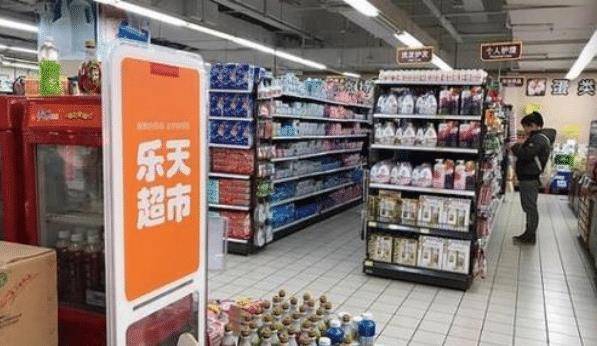 面对中国民众的强烈抵制,乐天的超市生意一落千丈