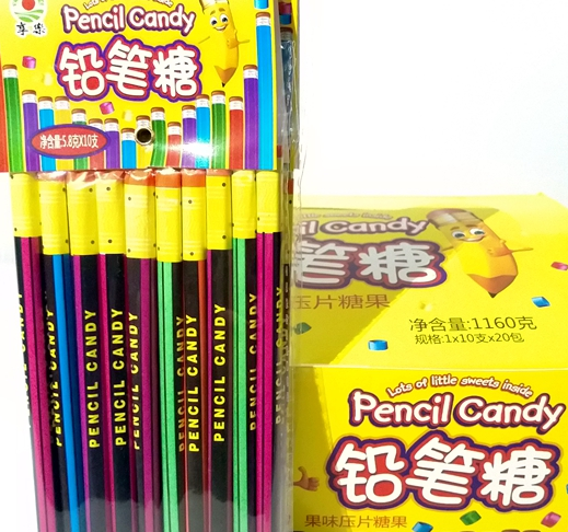 1,铅笔糖
