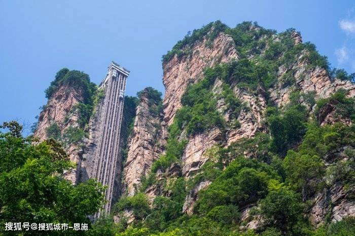 去张家界旅游4天多少钱合适,张家界4天旅行社报价,避免被坑就看完!